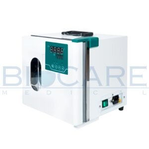 Incubadora Digital Portátil 5.7L DH-2500AB | EUROTECH